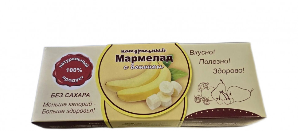  Мармелад натуральный "Банан" 140г  в Канаше
