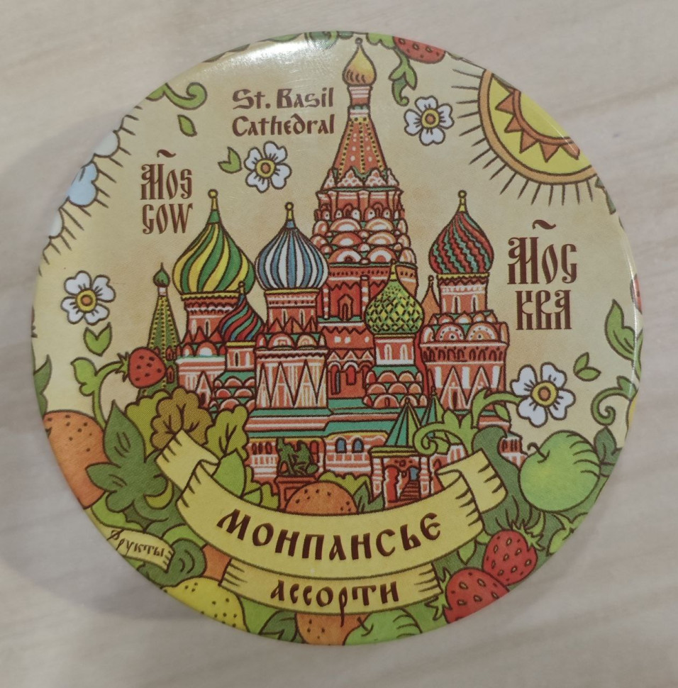  Сладарт Монпансье "Ассорти" Москва, 60г   в Канаше
