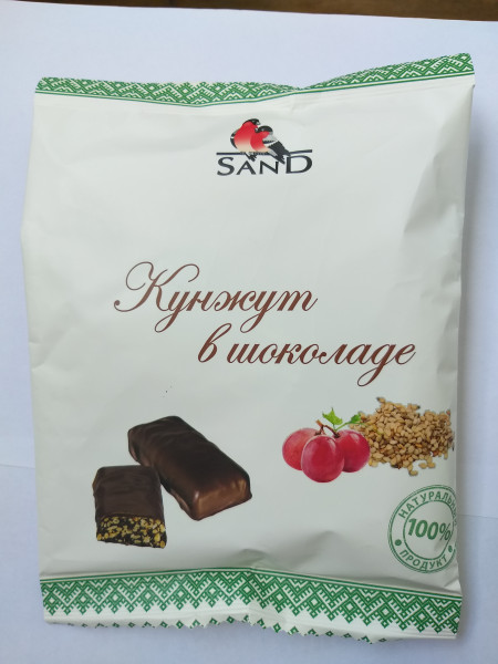№1 Конфеты   Кунжут в шоколаде 135г     в Канаше