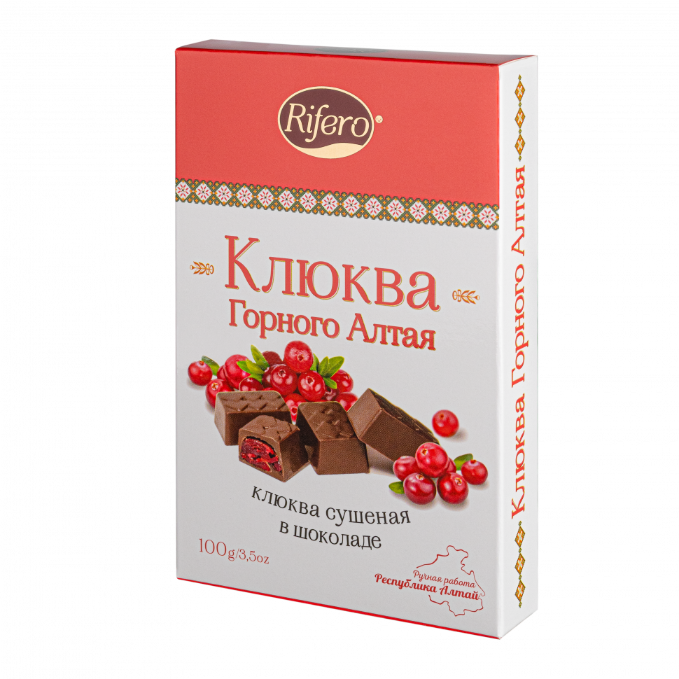  Риф и ко Конфеты "КЛЮКВА Горного Алтая" 100г         в Канаше