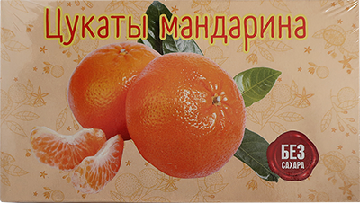  Цукаты мандарина 180г  в Канаше