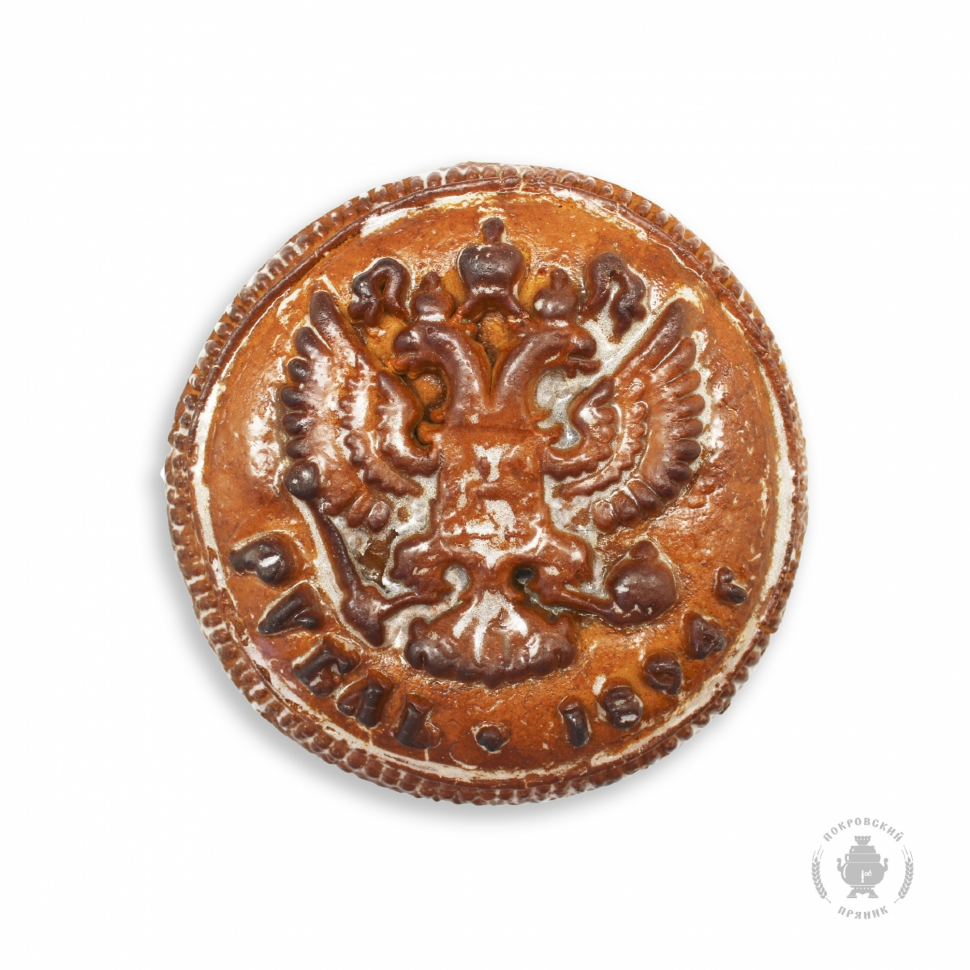  Пряник печатный  Рубль, (начинка сгущёнка+грецкий орех), 300г в Канаше