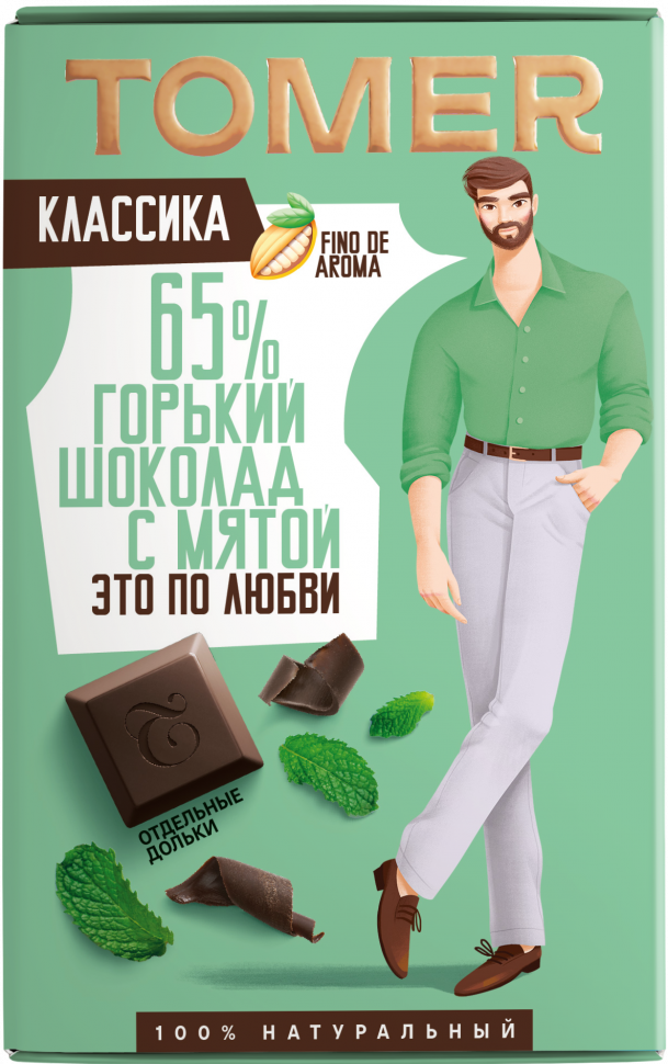  Фабрика Томер  Горький шоколад с МЯТОЙ, 90г в Канаше